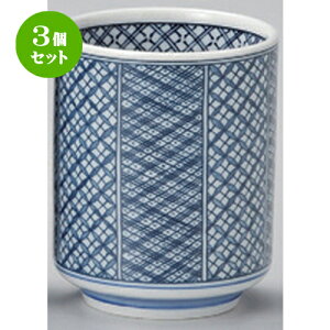 3Zbg g ː^  [ 6.6 x 8.4cm (210cc) 157g ] | lC  H mH Ɩp HX JtF    킢 Mtg v[g a HZbg