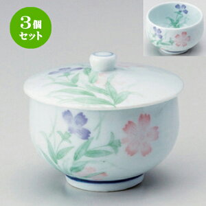 3Zbg Wt ifVRWt璃 [ 8.2 x 7.3cm (160cc) 200g ] |  ̂  璃 ꕞ lC  H Ɩp HX JtF    킢 Mtg v[g 