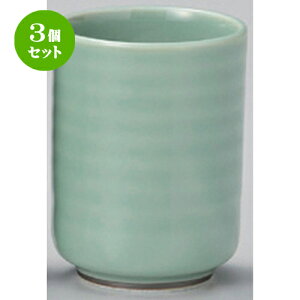 3Zbg g Vn () [ 6.1 x 8.2cm (180cc) 144g ] | lC  H mH Ɩp HX JtF    킢 Mtg v[g a HZbg