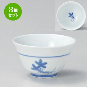 3Zbg LcĐ 璃 [ 9.5 x 5.5cm (150cc) 100g ] |  ̂  璃 ꕞ lC  H Ɩp HX JtF    킢 Mtg v[g 