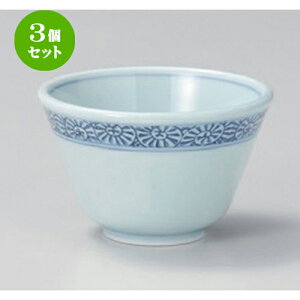 3Zbg LcĐ ^R咃 [ 9.5 x 6cm (200cc) 130g ] |  ̂  璃 ꕞ lC  H Ɩp HX JtF    킢 Mtg v[g 