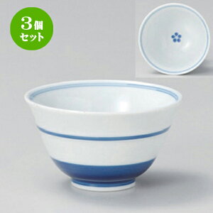 3Zbg LcĐ H璃 [ 9.5 x 5.5cm (150cc) 100g ] |  ̂  璃 ꕞ lC  H Ɩp HX JtF    킢 Mtg v[g o