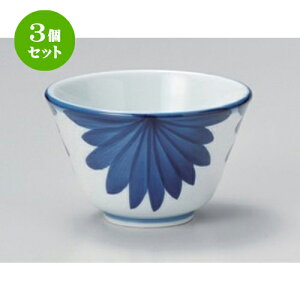 3Zbg LcĐ ֋e璃 [ 9.5 x 6cm (200cc) 140g ] |  ̂  璃 ꕞ lC  H Ɩp HX JtF    킢 Mtg v[g 