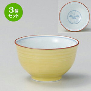 3Zbg LcĐ ֑Ԑ璃 [ 9 x 5.5cm (160cc) 100g ] |  ̂  璃 ꕞ lC  H Ɩp HX JtF    킢 Mtg v[g 