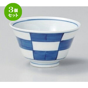 3Zbg LcĐ Zs咃 [ 9.5 x 5.5cm (190cc) 100g ] |  ̂  璃 ꕞ lC  H Ɩp HX JtF    킢 Mtg v[g 