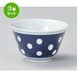 3Zbg LcĐ ʔ璃 [ 9.5 x 5.5cm (200cc) 120g ] |  ̂  璃 ꕞ lC  H Ɩp HX JtF    킢 Mtg v[g o