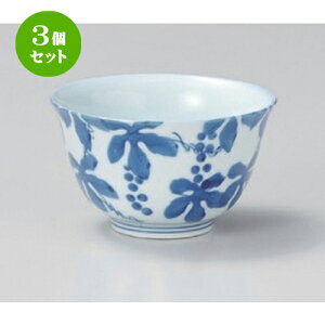3Zbg LcĐ Ԃǂ璃 [ 9 x 5.5cm (150cc) 110g ] |  ̂  璃 ꕞ lC  H Ɩp HX JtF    킢 Mtg v[g 