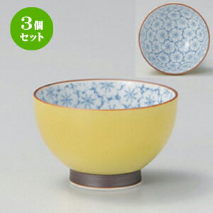 3Zbg LcĐ 璃 [ 8.5 x 5.5cm (180cc) 110g ] |  ̂  璃 ꕞ lC  H Ɩp HX JtF    킢 Mtg v[g 