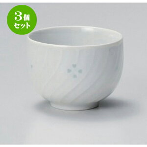 3Zbg  z^[tc{璃 [ 7.5 x 5.5cm (150cc) 110g ] |  ̂  璃 ꕞ lC  H Ɩp HX JtF    킢 Mtg v[g 