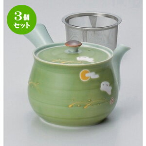 3Zbg Lcċ}{ /elUt}{ ()650cc 470g ] | |bg }{ イ yr  ꕞ ܂ lC  H Ɩp HX JtF    킢 Mtg v