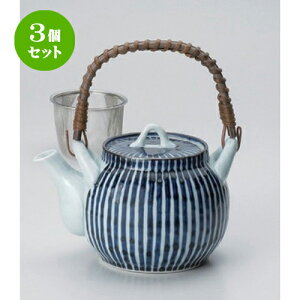 3�Z�b�g �L�c�ēy�r /���q�\��U�t6���y�r [ 800cc 610g ] | �|�b�g �}�{ �y�r ���� �傫�� �ꕞ �܂����� �l�C �������� �H�� �Ɩ��p ���H�X �J�t�F ���� �� ������� ���킢�� �M�t�g �v���[��