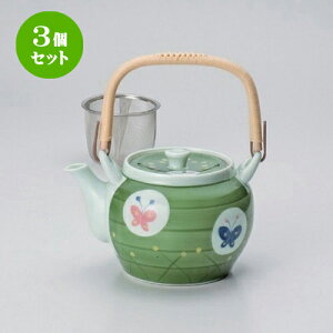 3Zbg Lcēyr /O[Ut6yr [ 950cc 540g ] | |bg }{ yr  傫 ꕞ ܂ lC  H Ɩp HX JtF    킢 Mtg v