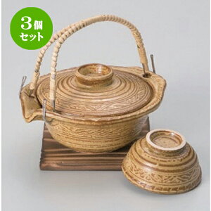 3Zbgނ̃Ll`yrނ [ 10.5 x 7.5cm (270cc) 520g ] | yr yrނ  }c^P  lC  H Ɩp HX JtF    킢 Mtg v[g 