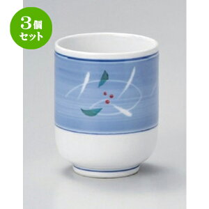 3Zbg  / [ 6.4 x 8cm (220cc) 170g ] | ̂   ꕞ  lC  H Ɩp HX JtF    킢 Mtg v[g o a