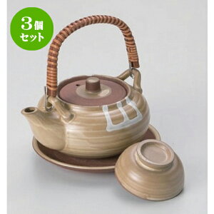 3ZbgCzی`yrނ [ 11 x 6cm (320cc) 400g ] | yr yrނ  }c^P  lC  H Ɩp HX JtF    킢 Mtg v[g a 