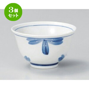 3Zbg  ꒿Ԕ璃 [ 9.4 x 5.7cm (120cc) 110g ] |  ̂  璃 ꕞ lC  H Ɩp HX JtF    킢 Mtg v[g o