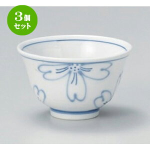 3Zbg  ꒿Ԋ璃 [ 9.2 x 5.6cm (150cc) 120g ] |  ̂  璃 ꕞ lC  H Ɩp HX JtF    킢 Mtg v[g o