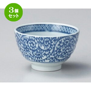 3Zbg  ^R [ 9.1 x 5.6cm (190cc) 127g ] |  ̂  璃 ꕞ lC  H Ɩp HX JtF    킢 Mtg v[g o 