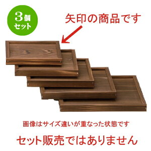 3Zbg |R 16cmgt~ [ 16 x 16 x 2cm 90g ] | lC  H mH Ɩp HX JtF    킢 Mtg v[g a HZbg