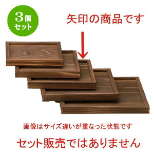 3Zbg |R 19cmgt~ [ 19 x 19 x 2cm 120g ] | lC  H mH Ɩp HX JtF    킢 Mtg v[g a HZbg