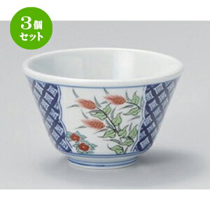 3Zbg LcĐ єO咃 [ 9.5 x 6cm (200cc) 140g ] |  ̂  璃 ꕞ lC  H Ɩp HX JtF    킢 Mtg v[g 