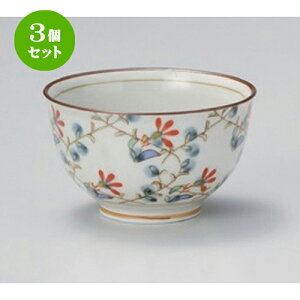 3Zbg LcĐ ёԔ咃 [ 9 x 5.5cm (150cc) 100g ] |  ̂  璃 ꕞ lC  H Ɩp HX JtF    킢 Mtg v[g 