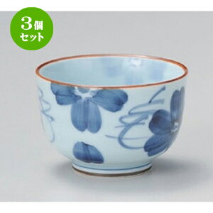 3Zbg LcĐ Ԗ咃 [ 8 x 5.5cm (150cc) 110g ] |  ̂  璃 ꕞ lC  H Ɩp HX JtF    킢 Mtg v[g o