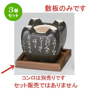 3Zbg |R ~t13p [ 13 x 13cm 50g ] | lC  H mH Ɩp HX JtF    킢 Mtg v[g a HZbg