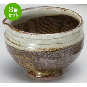 3Zbg 蔫 DNVO.ܐەЌ蔫 [ 10 x 7cm 236g ] | lC  H mH Ɩp HX JtF    킢 Mtg v[g a HZbg