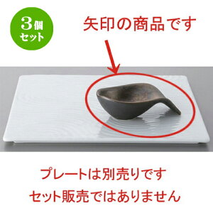 3Zbg {[_[XX^C uYXv[^ () [ 11.5 x 6.5 x 3cm 72g ] |  M {E X[ {[ v[g lC  H mH Ɩp HX JtF 