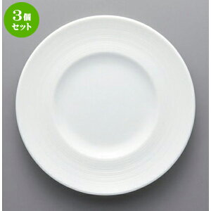 3Zbg  {[_[XX^C OVArXN17cmp [ 17.7 x 2.2cm 240g ]| M T_ pX^ M v[g lC  H mH Ɩp HX JtF    