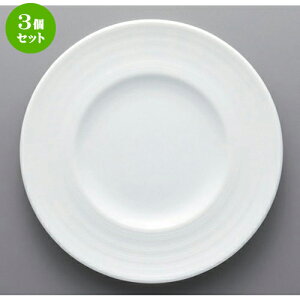 3Zbg  {[_[XX^C OVArXN20cmfU[g [ 20.7 x 2.3cm 398g ] | fU[g M P[L ACX َq lC  H mH Ɩp HX JtF    