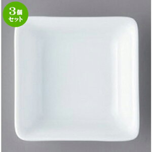 3Zbg  {[_[XX^C XpM [ 9 x 9 x 2.6cm 105g ] | lp XNGA XNGA[ pM pX^ lC  H mH Ɩp HX JtF    킢