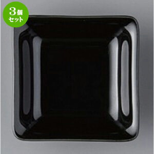 3Zbg  {[_[XX^C XpM [ 9 x 9 x 2.6cm 105g ] | lp XNGA XNGA[ pM pX^ lC  H mH Ɩp HX JtF    킢