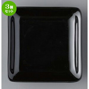 3Zbg  {[_[XX^C XpM [ 12 x 12 x 2.3cm 160g ] | lp XNGA XNGA[ pM pX^ lC  H mH Ɩp HX JtF    