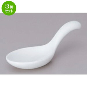 3Zbg {[_[XX^C zCgRg[ [ 10.5 x 4.1cm 33g ] |  M {E X[ {[ v[g lC  H mH Ɩp HX JtF    