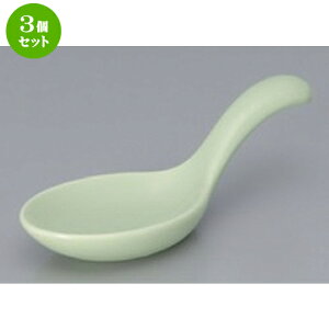 3Zbg {[_[XX^C ORg[ [ 10.5 x 4.1cm 33g ] |  M {E X[ {[ v[g lC  H mH Ɩp HX JtF    