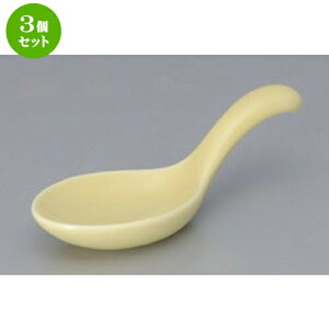 3Zbg {[_[XX^C CG[Rg[ [ 10.5 x 4.1cm 33g ] |  M {E X[ {[ v[g lC  H mH Ɩp HX JtF    