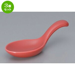 3Zbg {[_[XX^C bhRg[ [ 10.5 x 4.1cm 35g ] |  M {E X[ {[ v[g lC  H mH Ɩp HX JtF    