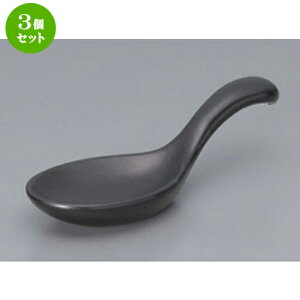 3Zbg {[_[XX^C B}bgRg[ [ 10.5 x 4.1cm 33g ] |  M {E X[ {[ v[g lC  H mH Ɩp HX JtF    