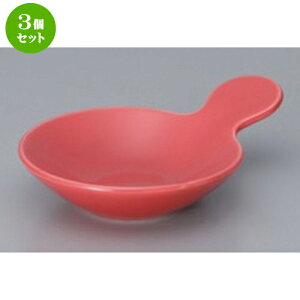 3Zbg {[_[XX^C ԃfBbvg[ [ 7 x 9.2 x 2.5cm 53g ] |  M {E X[ {[ v[g lC  H mH Ɩp HX JtF    