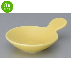 3Zbg {[_[XX^C fBbvg[ [ 7 x 9.2 x 2.5cm 53g ] |  M {E X[ {[ v[g lC  H mH Ɩp HX JtF    