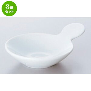 3Zbg {[_[XX^C fBbvg[ [ 7 x 9.2 x 2.5cm 53g ] |  M {E X[ {[ v[g lC  H mH Ɩp HX JtF    