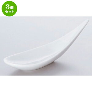 3Zbg {[_[XX^C K[jbV14cmhbvg[ [ 14.3 x 4.7 x 4.6cm 60g ] |  M {E X[ {[ v[g lC  H mH Ɩp HX JtF 