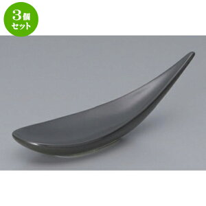 3Zbg {[_[XX^C K[jbV14cmhbvg[ [ 14.5 x 4.7 x 4.6cm 60g ] |  M {E X[ {[ v[g lC  H mH Ɩp HX JtF 