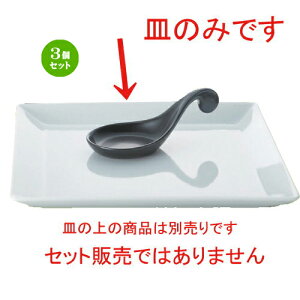 3Zbg {[_[XX^C XNGA22cmpM [ 22 x 22 x 1.8cm 590g ] | lp XNGA XNGA[ pM pX^ lC  H mH Ɩp HX JtF    