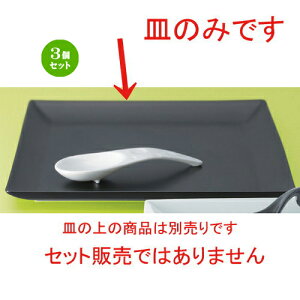 3Zbg {[_[XX^C XNGA26cmpM [ 26 x 26 x 2cm 840g ] | lp XNGA XNGA[ pM pX^ lC  H mH Ɩp HX JtF    