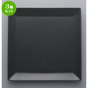 3Zbg {[_[XX^C XNGA22cmpM [ 22 x 22 x 1.8cm 590g ] | lp XNGA XNGA[ pM pX^ lC  H mH Ɩp HX JtF    