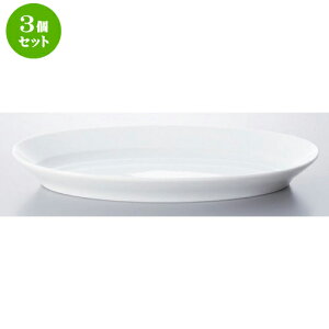 3Zbg {[_[XX^C F^35cmI[ox[J[ [ 35 x 18.8 x 4.1cm 850g ] | pX^ J[ V`[ ֗ XpQeB lC  H mH Ɩp HX JtF  