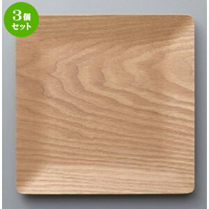 3Zbg {[_[XX^C }zKj[p^20cmg[ [ 20 x 20 x 1.5cm 149g ] | ~ g[ gC ڂ H Ɩp zV v[g Mtg j o j JXj ސE